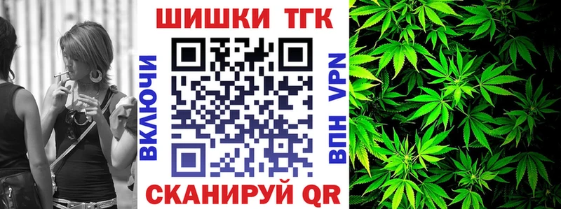 Где можно купить наркотики Вихоревка Альфа ПВП Cocaine блэк спрут Марихуана МЕФ