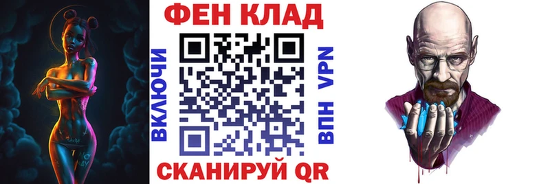 Amphetamine 97%  Вихоревка 