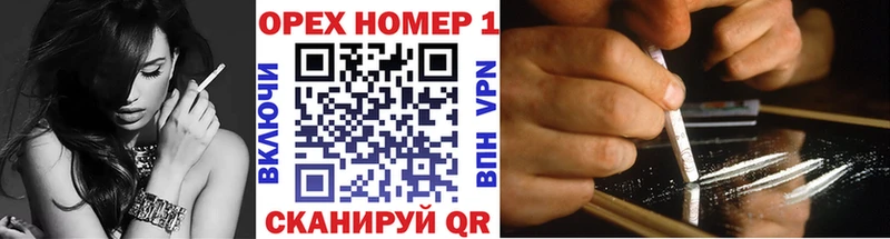 Cocaine 98%  Вихоревка 