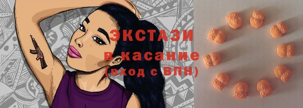 прущие грибы Алзамай