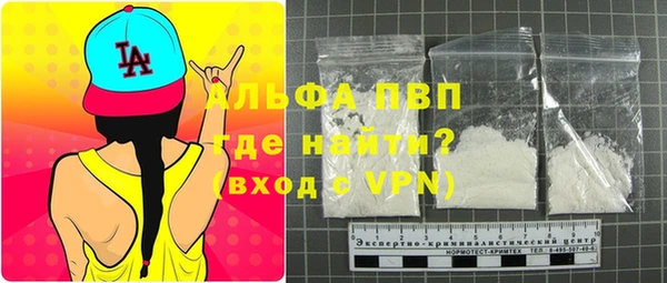 a pvp Алексин