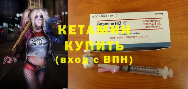 гидропоника Россошь