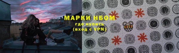 a pvp Алексин