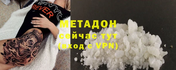 a pvp Алексин
