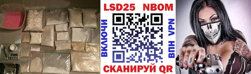 ЛСД экстази кислота  Вихоревка 